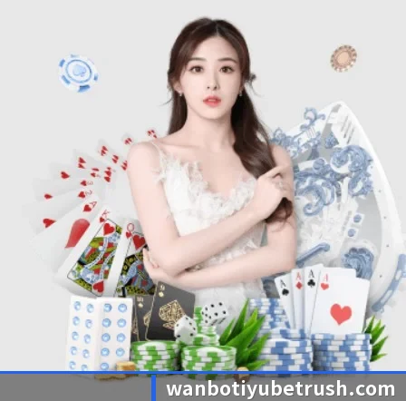 AI 革新（ManBetX）